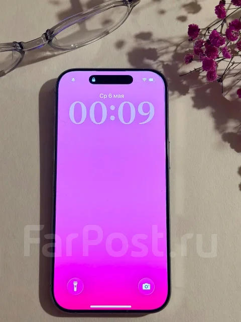 Apple iPhone 16 Pro. �/�, 256 ��, ����� ����