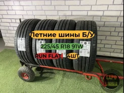 Hankook Ventus S1 Evo2 K117B