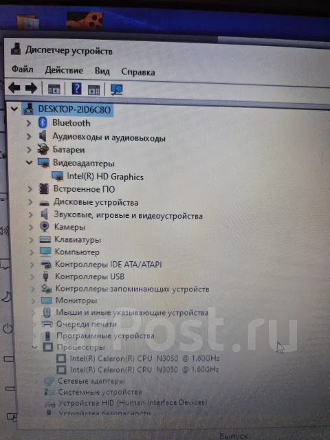 Asus. 15.6", 1,5����, ��� 2048 ��, ���� 128���, WiFi: 1, Bluetooth: 1 ����