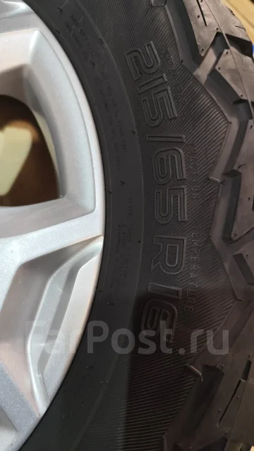 Nokian Outpost AT. ����� at, 2022 ���, �/�, ����� 15 % ����