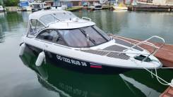 ���� Phoenix 600HT. 2023 ���, ����� 6��., ��������� ���������, 115��.�., ������ ����