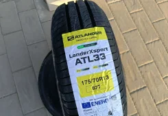 Atlander LanderXsport ATL33. ������, ����� ����