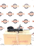 ����������� / ������ Mitsubishi Lancer MB518687 C11A 4D65, �������� MB518687 ����