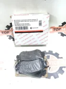 ��������� ������� Mazda CX-5 K0Y12648Z KE PEY7, ������ K0Y12648Z ����