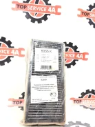 ������ ������ Mercedes-Benz s-class E11261J6XA W220 M112E28 E11261J6XA ����