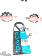 ������ ������������ Mazda Demio 9936450840 DW B3 9936450840 ����