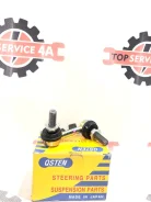 ������ ������������� Nissan Almera Tino 546184U000 V10M, �������� ������ 546184U000 ����