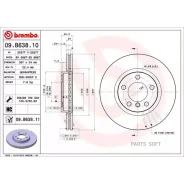 ���� ����. �������. [307x24] 5 ���. MINI Cooper (R60/R61) 10- Brembo 09B63811 09B63811 ����