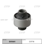 ����������� ������ �������� ����� (����� ���. GV0441) Toyota Corolla 70- CTR CVT6 CVT6 ����