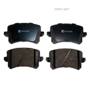 ������� ��������� ������ (Low Metallic) AUDI / SEAT / Skoda / VW / Cworks C12CR0005 C12CR0005 ����
