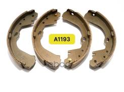 ������� ���������, ���������� Anchi A1193 44060-0C725; 44060-0C726; 44060-0C727; 44060-0C728; 44060-4N025; 44060-4N026; 440604N028; 44060-5V225; 44060...
