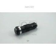 ���������� ���� ��� Mercedes W204/W212/R172 1.8-2.5 09-16 Quattro Freni QF83A00065 QF83A00065 ����