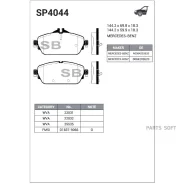 ������� ��������� �������� MB W205 1.6-2.0/2.2CDI 13 SP4044 Sangsin Brake SP4044 SP4044 ����