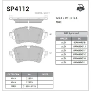 ������� ����. AUDI A4 (8W2, B9) 15- Sangsin Brake SP4112 SP4112 ����