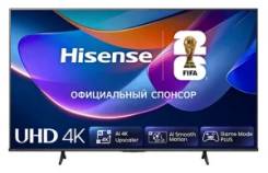 Hisense