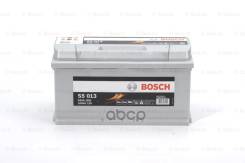 Bosch