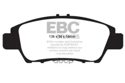 ������� ��������� EBC Brakes ���. DP22041 DP22041 ����