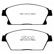 ������� ��������� EBC Brakes ���. DP42067R DP42067R ����