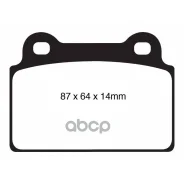 ������� ��������� EBC Brakes ���. DP51985NDX DP51985NDX ����