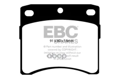 ������� ��������� EBC Brakes ���. DP939 DP939 ����