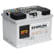 Enrun