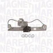 ��������������� ������ ����� ����� Magneti Marelli FORD Focus/Wagon 98-04 Magneti Marelli ���. 350103170005 350103170005 ����