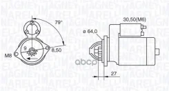 ������� 12V 1,3Kw Magneti Marelli ���. 063280045010 063280045010 ����