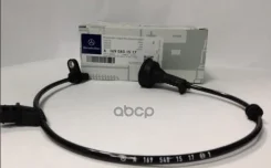 ������ ��� ������ Mercedes-BENZ ���. A 169 540 15 17 A1695401517 ����