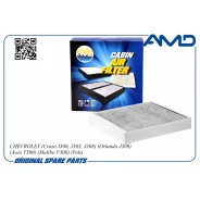 ������ ������ Chevrolet Cruze/Orlando/AVEO T300/Malibu/VOLT �����. AMD Amdfc39C AMDFC39C ����