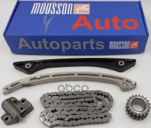 �������� ���� ��� LR 2,0L 204PT/Ford Ecoboost* Mousson ���. STK204PT STK204PT ����