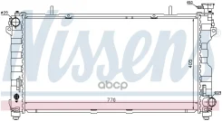 �������� Nissens ���. 61004 Nissens 61004 ����