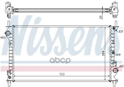 �������� ���������� ��������� Nissens ���. 62021A 62021A ����