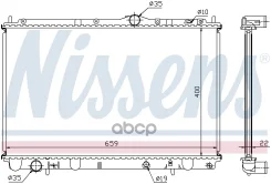 �������� 8602065 Nissens ���. 65543A 65543A ����
