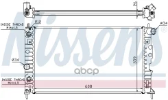 �������� ���������� 9,5 3,0 (����! ) Nissens ���. 68003A 68003A ����