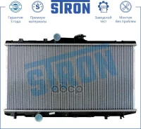 �������� ��������� (�������� 3 ����, ����������� ������) Stron ���. STR0147 STR0147 ����