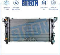 �������� ��������� (�������� 3 ����, ����������� ������) Stron ���. STR0268 STR0268 ����