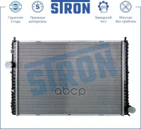 �������� ��������� (�������� 3 ����, ����������� ������) Stron ���. STR0341 STR0341 ����