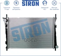 �������� ��������� (�������� 3 ����, ����������� ������) Stron ���. STR0348 STR0348 ����