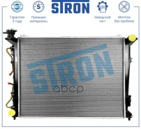 �������� ��������� (�������� 3 ����, ����������� ������) Stron ���. STR0455 STR0455 ����