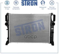 �������� ��������� (�������� 3 ����, ����������� ������) Stron ���. STR0570 STR0570 ����