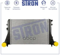 ���������� (�������� 3 ����, ����������� ������) Stron ���. STR5016 STR5016 ����