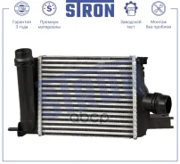���������� (�������� 3 ����, ����������� ������) Stron ���. STR5014 STR5014 ����