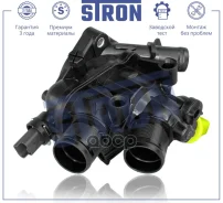 ��������� (�������� 3 ����. ����������� ������) Stron ���. STT0031 STT0031 ����