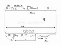 �������� Sat ���. MZ000189 MZ000189 ����