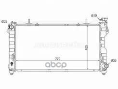 �������� 2770, SAT SGCR00020124 Sat ���. SGCR00020124 SGCR00020124 ����