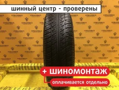 Medved �-630