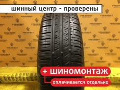 Pirelli Cinturato P4