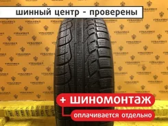 Kumho I'Zen XW KW17