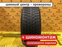 Effiplus Epluto I
