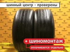 Nitto NT830